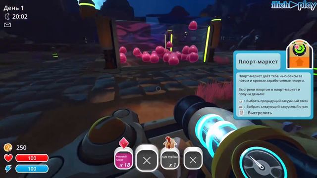 Noobik in Slime Rancher #2 - Обзор игры 13+. смотреть онлайн