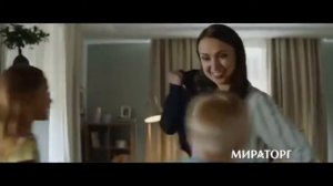 Реклама Мираторг
