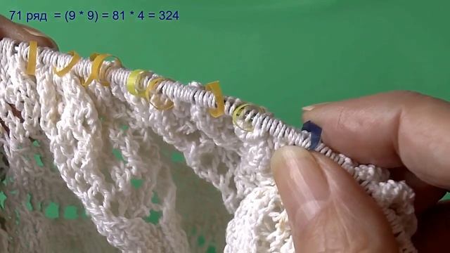 Салфетка спицами "Колокольчик". Часть 4. смотреть онлайн