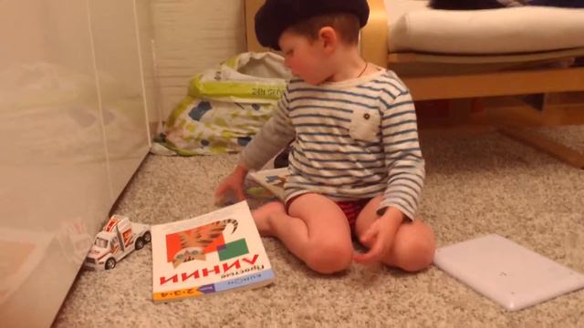 Русские мальчики смотреть онлайн