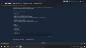 ?АКТИВАЦИЯ?Преступная организация для GTAV?ПЕРЕЗАЛИВ V2.0 тот который стоит 500рублей