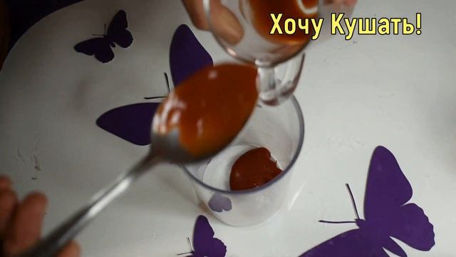 Гнезда с Фаршем. Пальчики Оближешь!