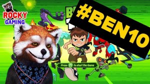 РОККИ играет в BEN 10! Сборник 1: начало пути Бен Тена!