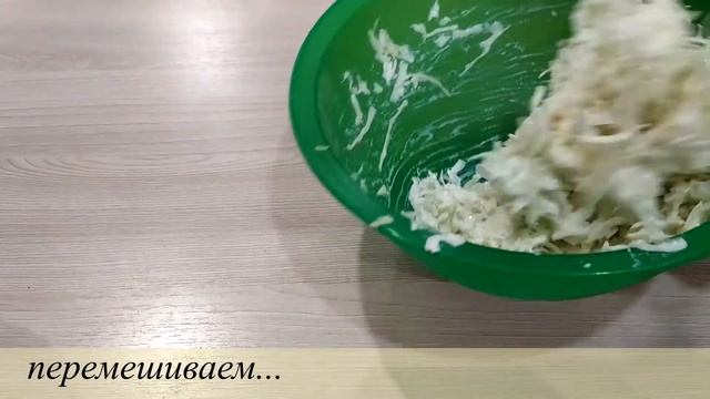 Салат с курицей Гирос - вкусный салат в греческом стиле смотреть онлайн