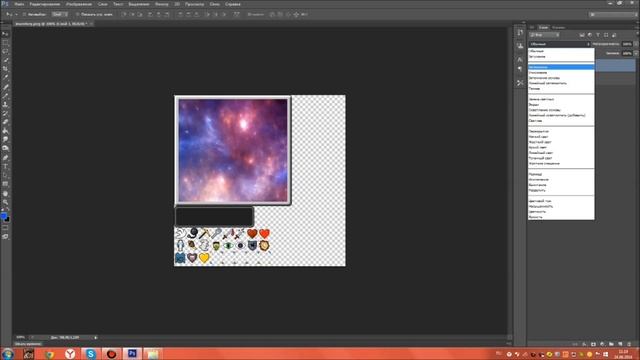 Как сделать красивый инвентарь в Minecraft смотреть онлайн