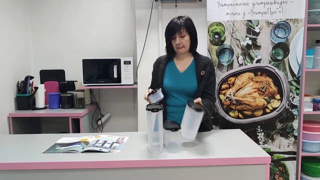 Набор контейнеров Компакутс 500 мл  11 л  17 л  23 лTupperware.