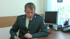2009/12 – Устав общества с ограниченной ответственностью | Информбюро