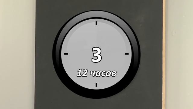 Декоративная краска с эффектом ржавчины Ruggine от Magnifica смотреть онлайн