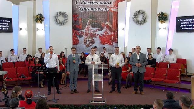 Рождественская Служение смотреть онлайн