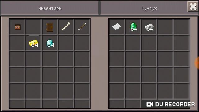 мою дочь украли бандиты смотреть онлайн