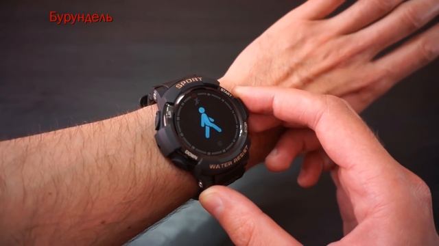 Смарт часы, на все случаи жизни. Защита от воды и пыли ip68. смотреть онлайн