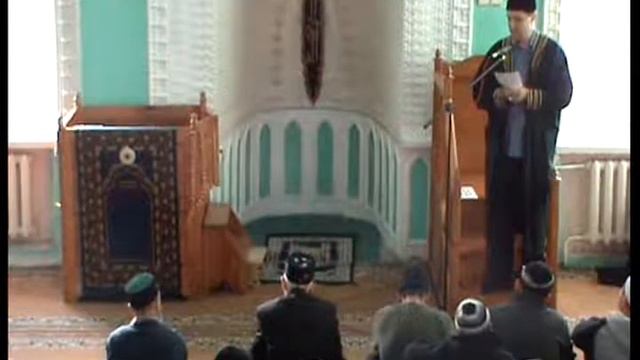 18.01.2013 Пятничный намаз. Ильсур хазрат Хуснутдинов смотреть онлайн