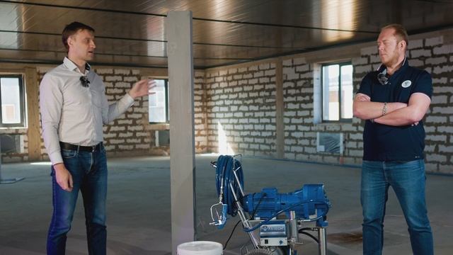 Огнезащита металлоконструкций | Безвоздушное нанесение огнезащиты