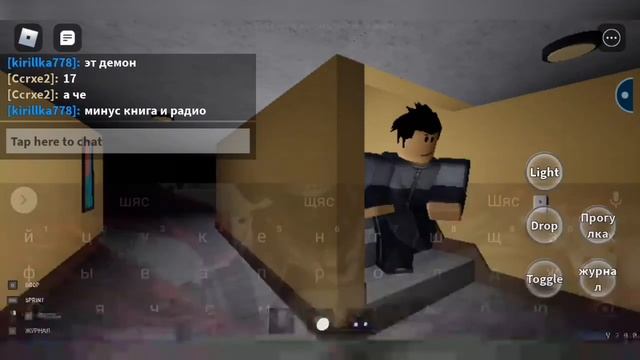 Specter| Фасмафобия в роблокс?! Играем в хоррор!! смотреть онлайн