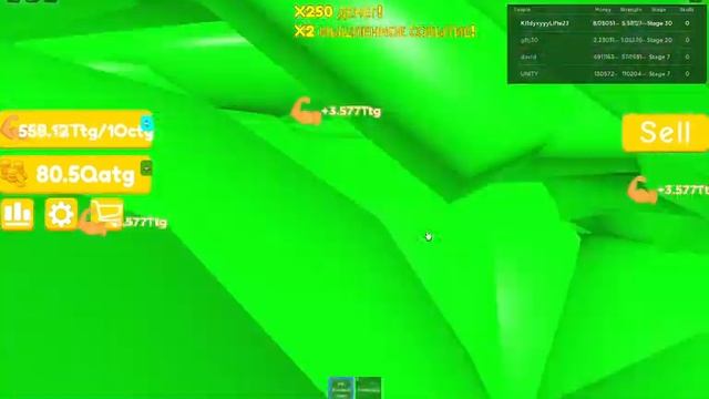 покупаю 30 стадию в [ОБНОВЛЕНИЕ]Нереальный симулятор подъема смотреть онлайн