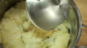Наурыз коже. Очень вкусный рецепт. Субтитры. Қазақша рецепт. Nauryz kozhe.