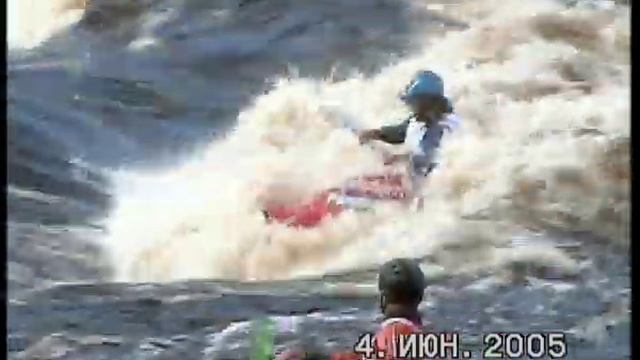 Большой Толи 2005. Кубок Росси по фристайлу на бурной воде.
