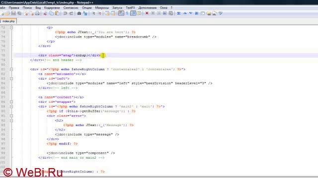 Техподдержка online (Mibew Messenger) смотреть онлайн