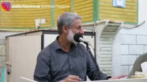 ШАЙХ ПУРДИЛ дар бораи Точикон