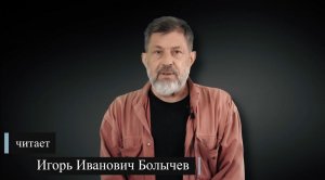 А.С. Пушкин. «Два чувства дивно близки нам…» (литературный марафон «Пушкин — наш товарищ»)