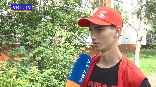 Вторая смена «Трудовых отрядов главы»