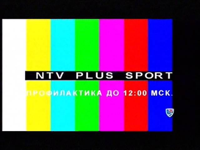 Профилактика (КХЛ, 17.07.2013)