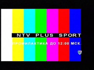 Профилактика (КХЛ, 17.07.2013)