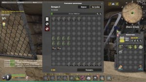 Will To Live Online. Создание клана и что  дает клан.