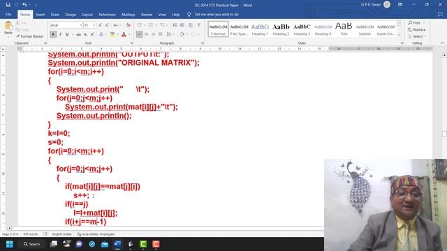 ISC 2014 PRACTICAL PAPER | P K SIR | Symmetric Matrix | Composite Magic Numbers | Delete word | ISC