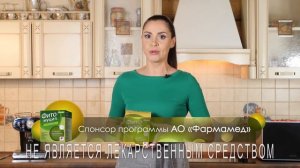 Кейс_"Фитомуцил Норм"_"Фармамед"_"Не просто суп"