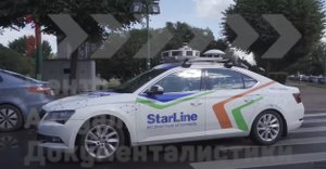 Умный автомобиль,  городская среда