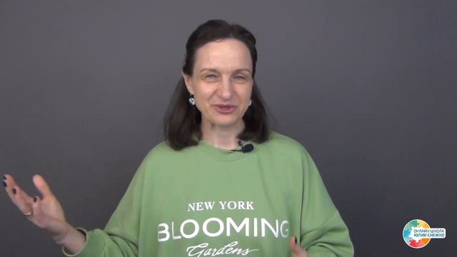 Индивидуальный подход. Что это такое? Аутизм, ЗПР, ОВЗ. смотреть онлайн