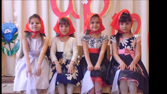 Детскому саду - 2 года! смотреть онлайн