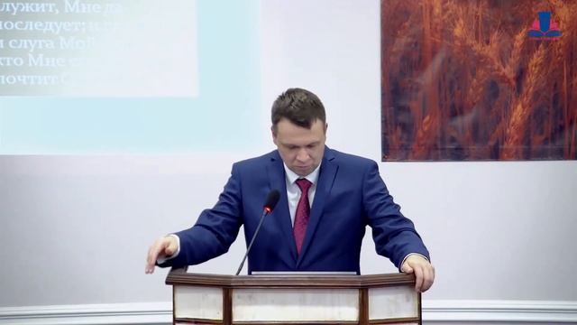 Урожай или бесплодие (Ин.12:24-26) смотреть онлайн