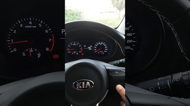 Kia Picanto/Morning 2019- change temperature gauge unit (fahrenheit to celsius)