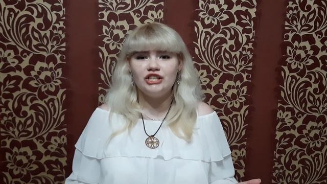 Н. С. Гумилёв - "Принцесса" смотреть онлайн