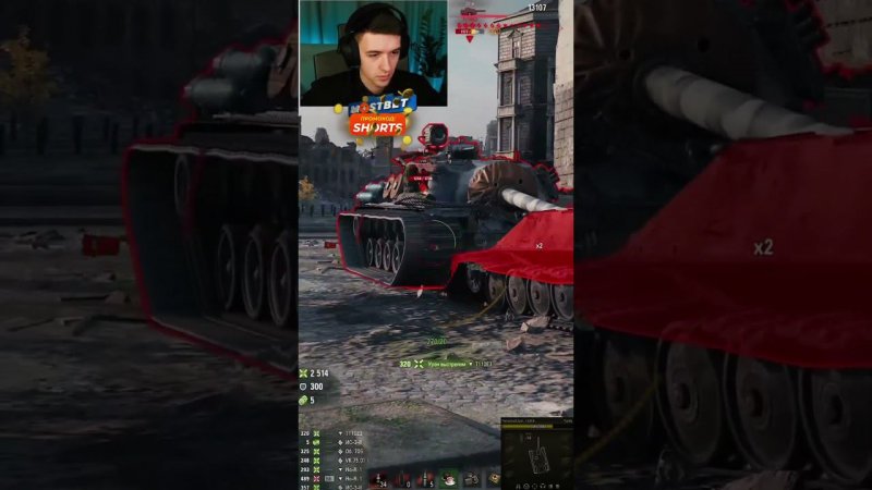 WoT C1yMba T110е3 поверил что он босс! #wot #клумба