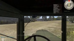 Iron Front: Digital War Edition КАК НАЗВАТЬ