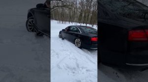 зимой на Ауди А8