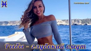 КАКАЯ СТИХИЯ У ВАШЕЙ ДУШИ ПО ЗНАКУ ЗОДИАКА