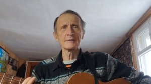 Ты у меня одна. Юрий Визбор.