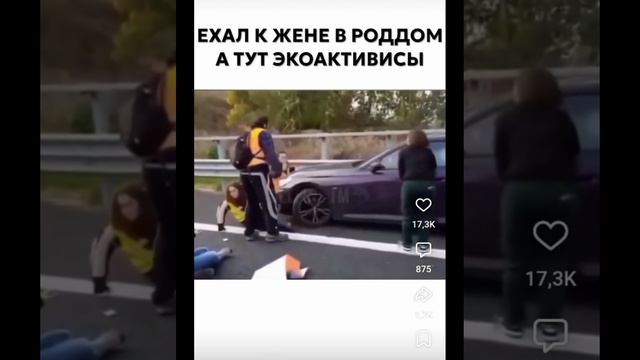 А вы как поступите в данной ситуации?