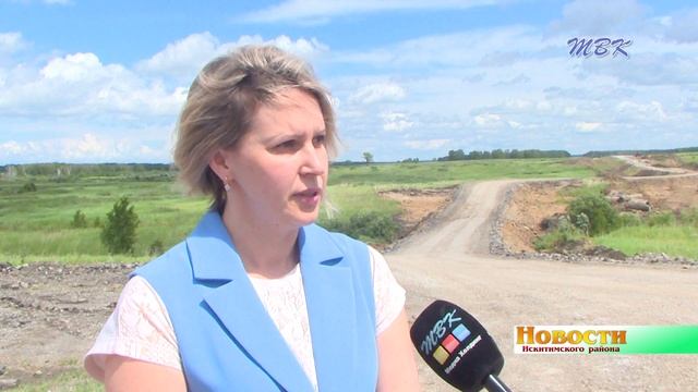 Капитально ремонтируют участок дороги, соединяющей Искитимский и Сузунский районы смотреть онлайн