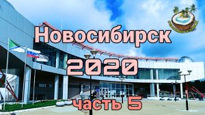 Гуляем по планетарию Новосибирска