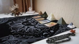 Когда загаданный человек отстанет от вас и уйдёт из вашей жизни.