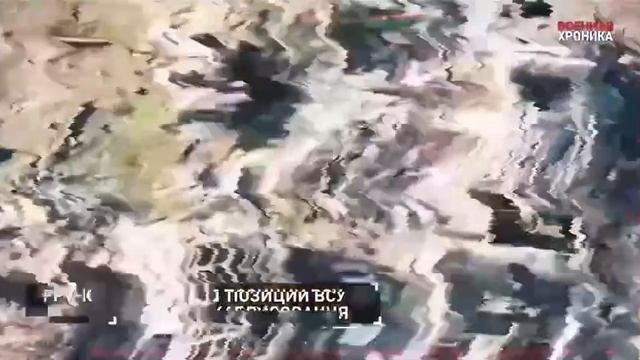 30 ноября - Военная хроника. Главные события этого дня.