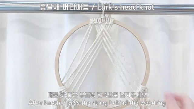[MACRAME DIY](sub) CROSS DREAMCATCHER : 마크라메 크로스 드림캐쳐 만들기 смотреть онлайн