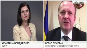 Экология Украины- Мусорные свалки, министр Украины Остап Семерак