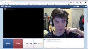 🔥 ДИКТОР РАЗВЛЕКАЕТСЯ В ЧАТ РУЛЕТКЕ ≡ РЕАКЦИИ НА ГОЛОС Рик и Морти, Джокера, Наруто, Халка