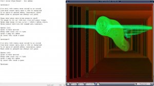 Без любви (Руки Вверх!)караоке